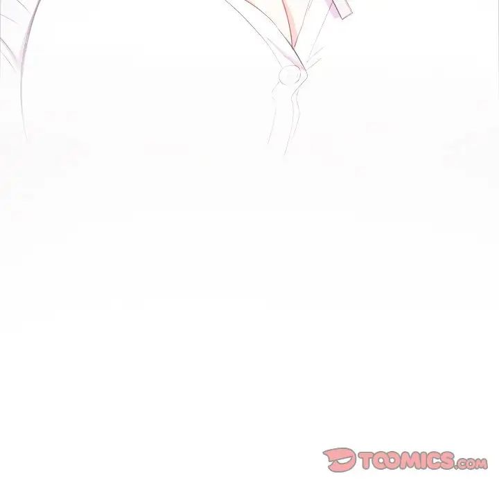 难缠小恶女第32话