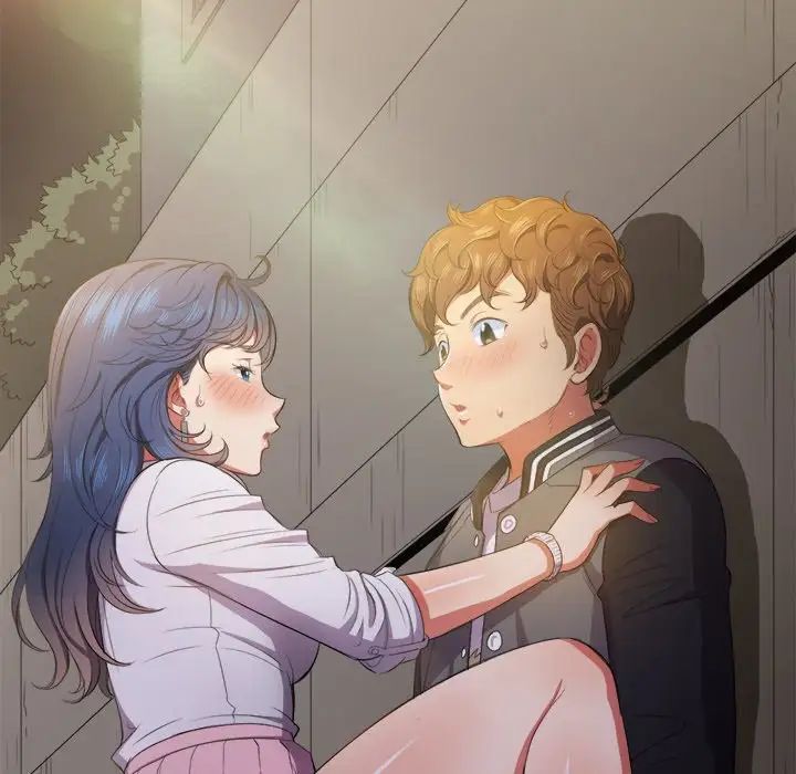 難纏小惡女第32話