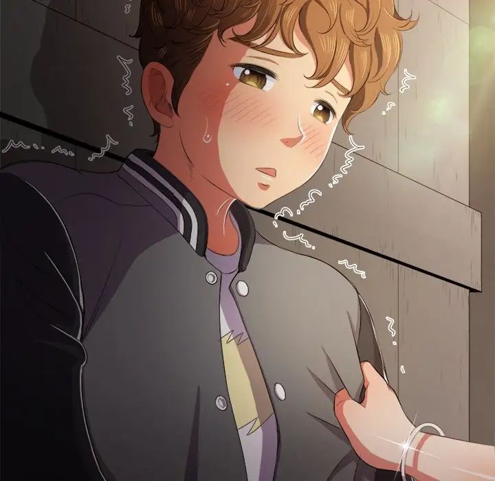 难缠小恶女第33话