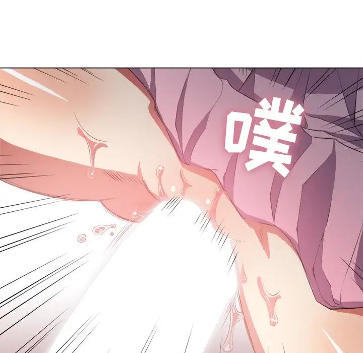 难缠小恶女第33话