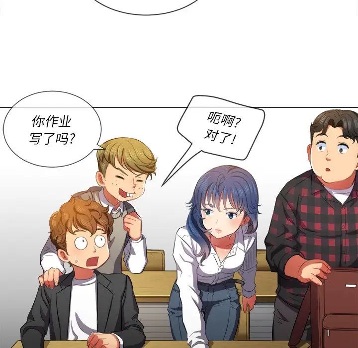 难缠小恶女第34话