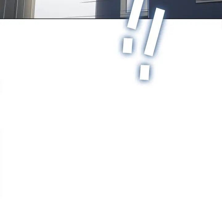 難纏小惡女第36話