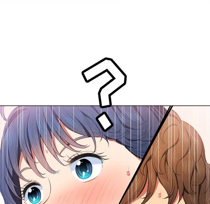 難纏小惡女第36話