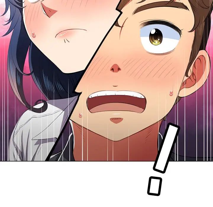 難纏小惡女第36話