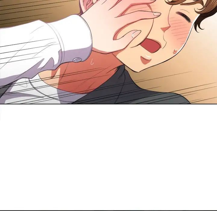 難纏小惡女第36話