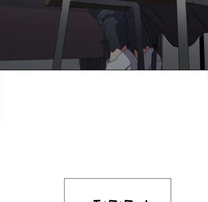 難纏小惡女第36話