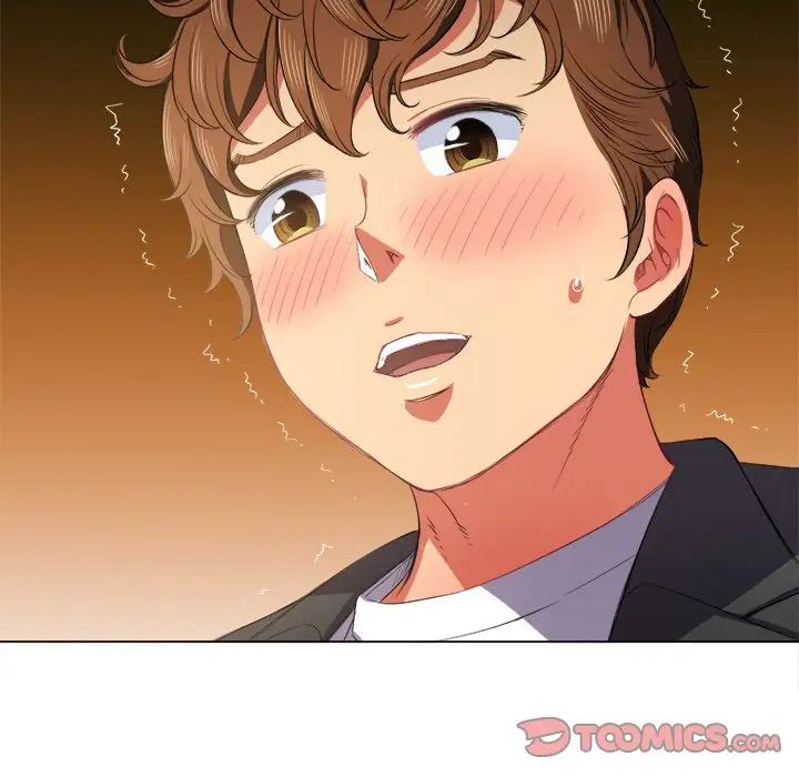 难缠小恶女第37话