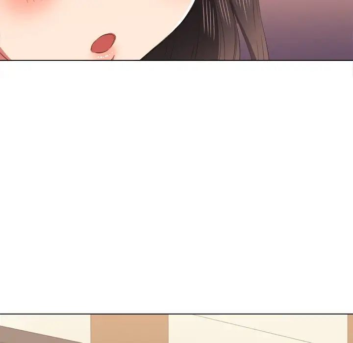 難纏小惡女第39話