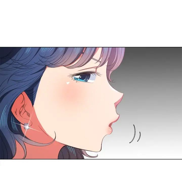 難纏小惡女第39話