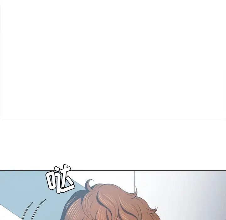 难缠小恶女第39话