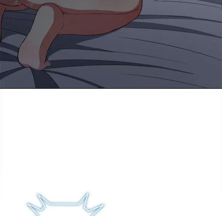 難纏小惡女第43話