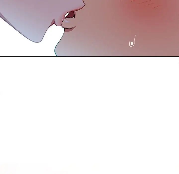 難纏小惡女第43話