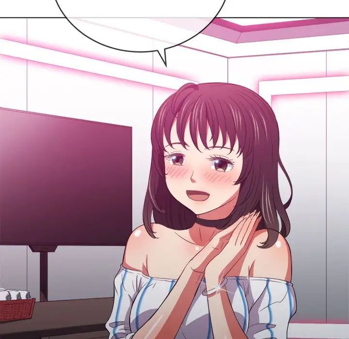 難纏小惡女第43話