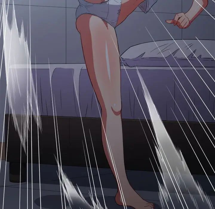 難纏小惡女第44話