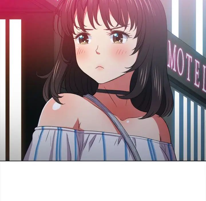 難纏小惡女第44話