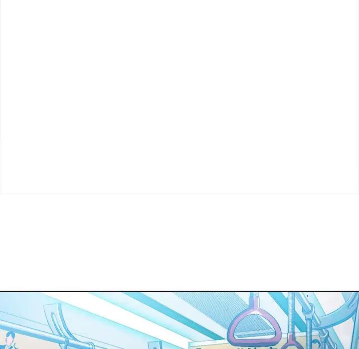 難纏小惡女第44話