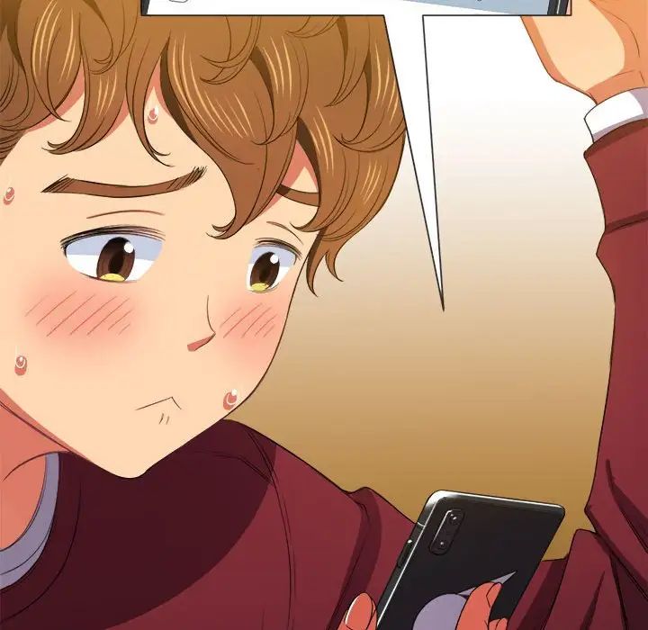 難纏小惡女第44話