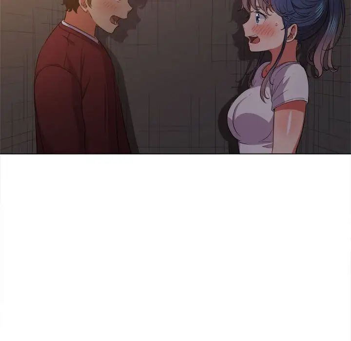 难缠小恶女第44话