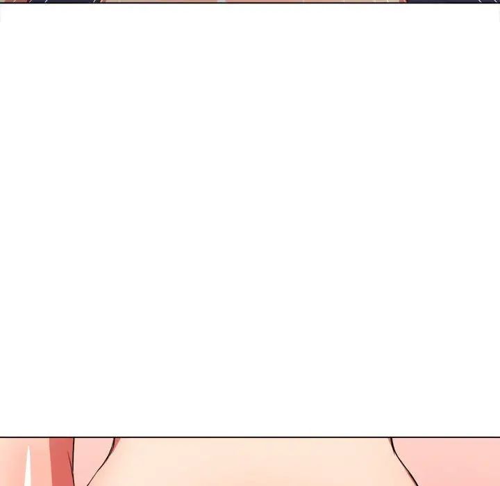 难缠小恶女第44话