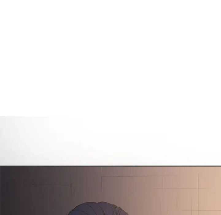 难缠小恶女第44话