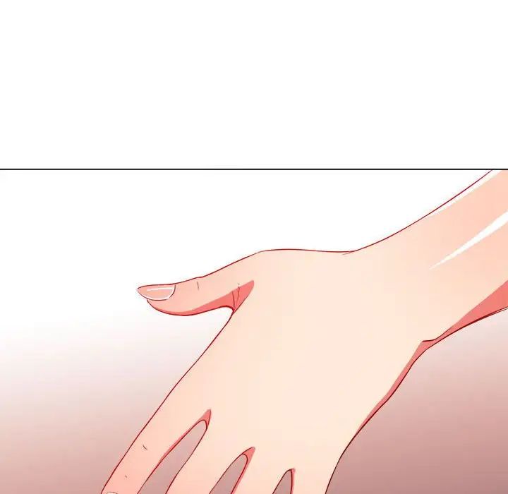 難纏小惡女第45話