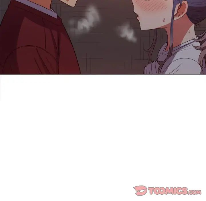 難纏小惡女第45話