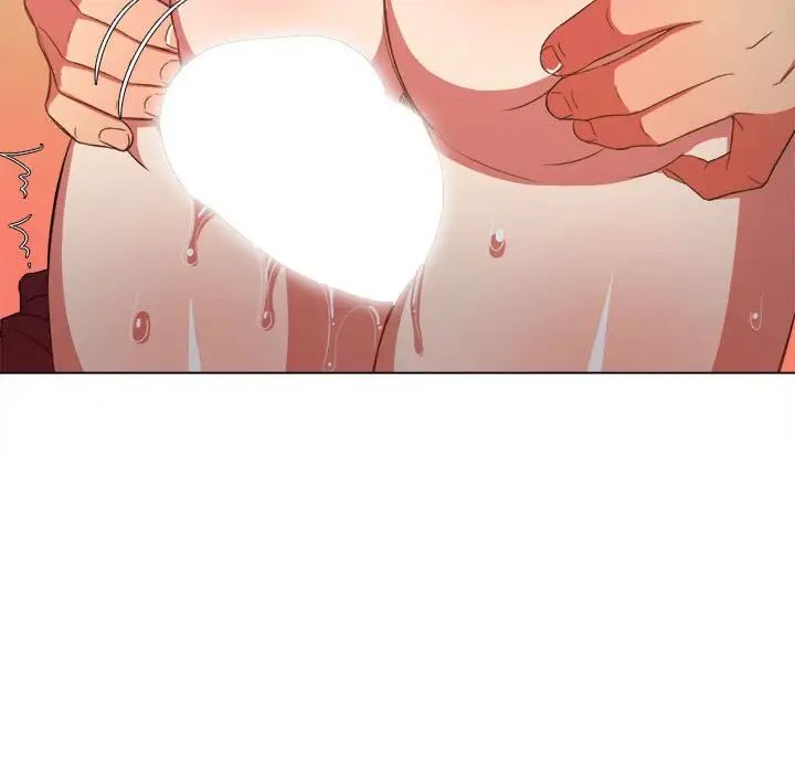 难缠小恶女第45话