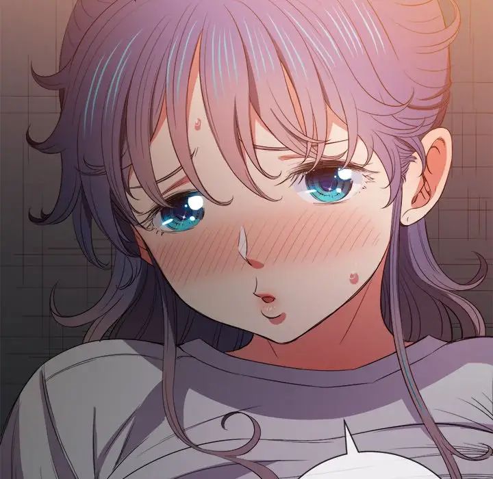 難纏小惡女第46話