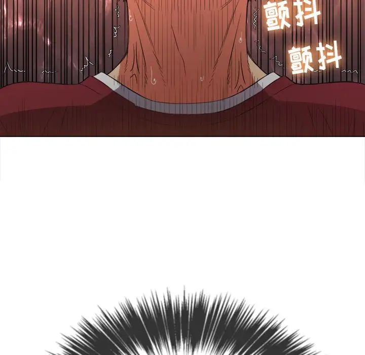 难缠小恶女第46话