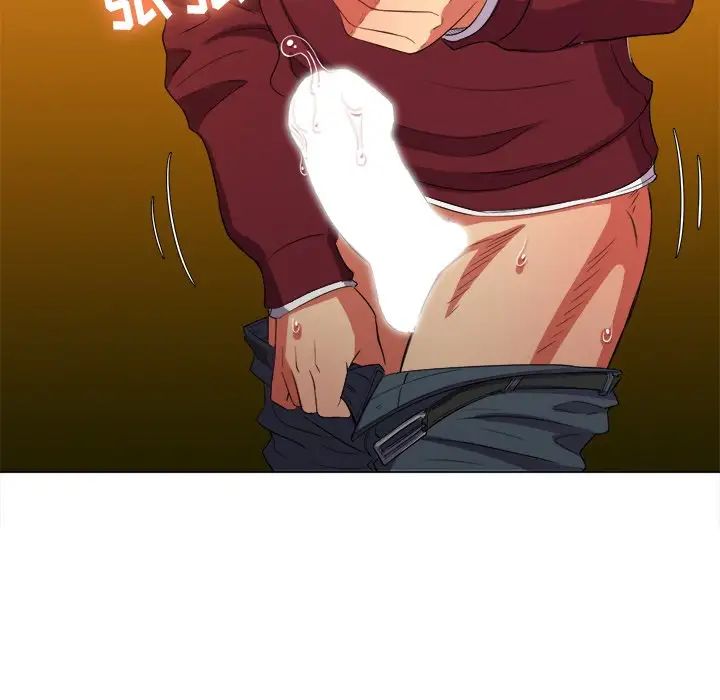 難纏小惡女第46話