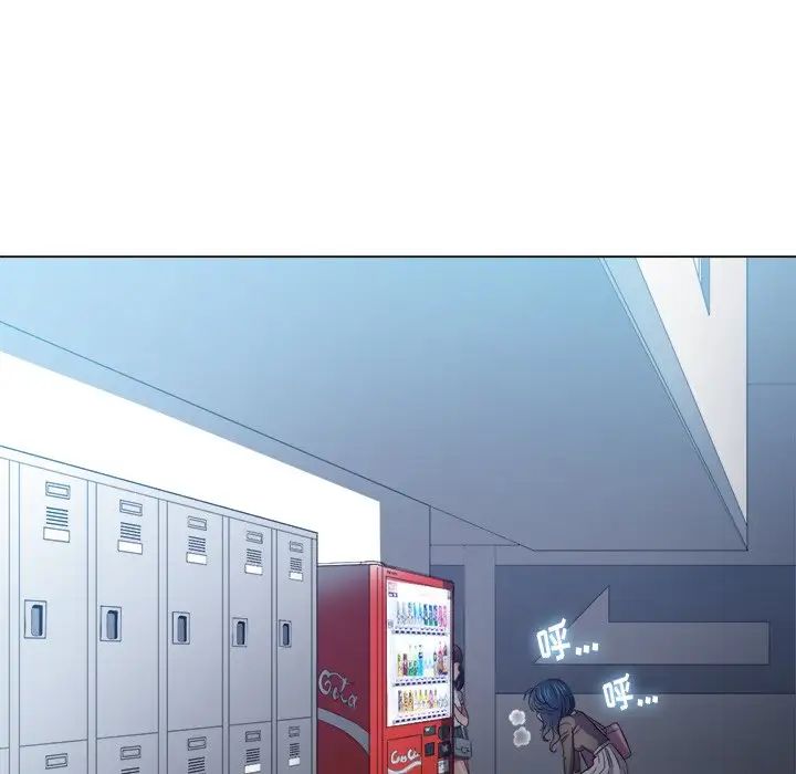 难缠小恶女第47话