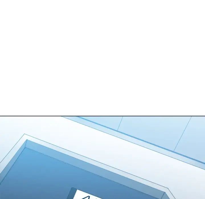 難纏小惡女第47話