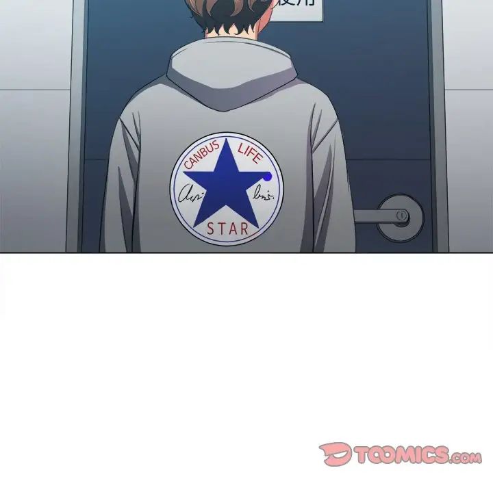 难缠小恶女第47话