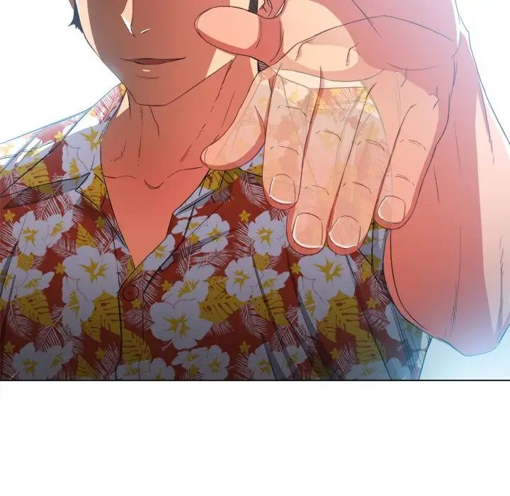 難纏小惡女第47話