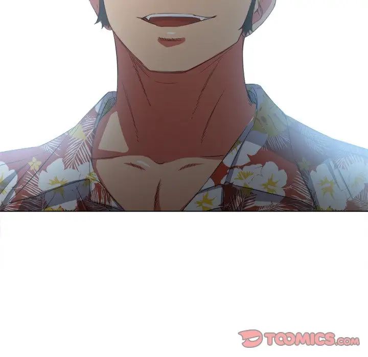 難纏小惡女第47話