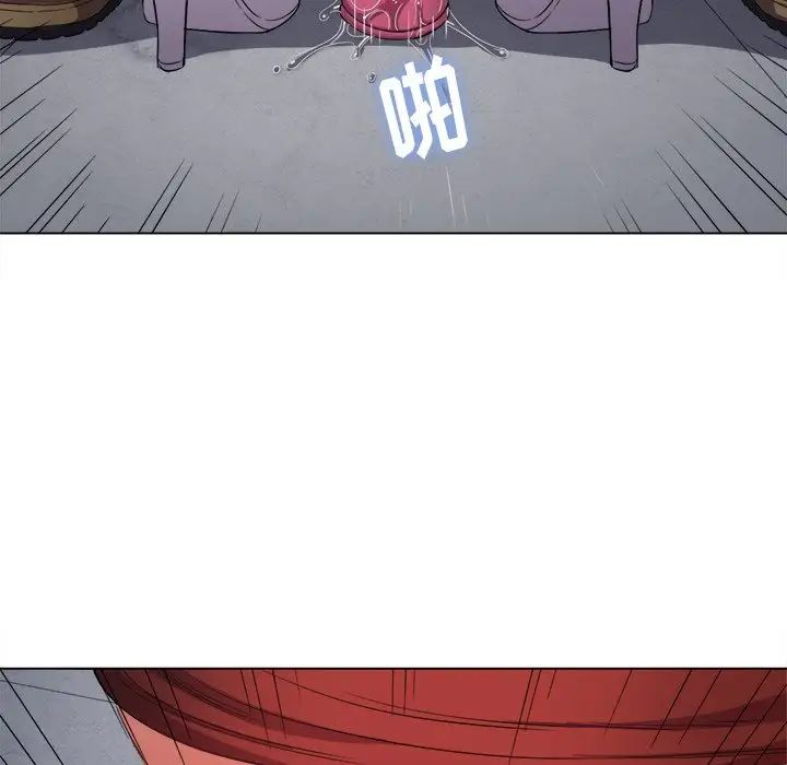 难缠小恶女第48话