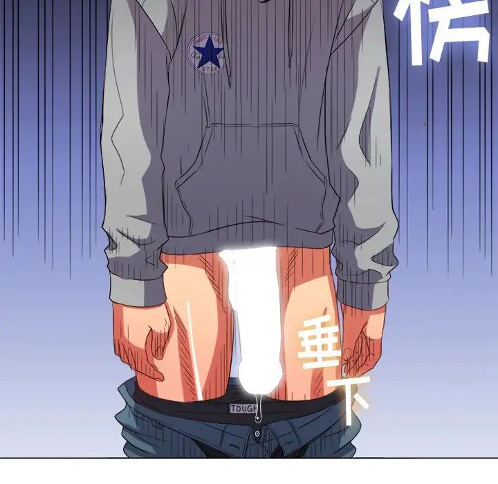 难缠小恶女第49话