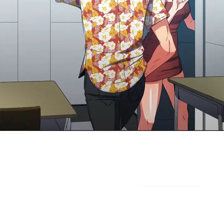 難纏小惡女第49話