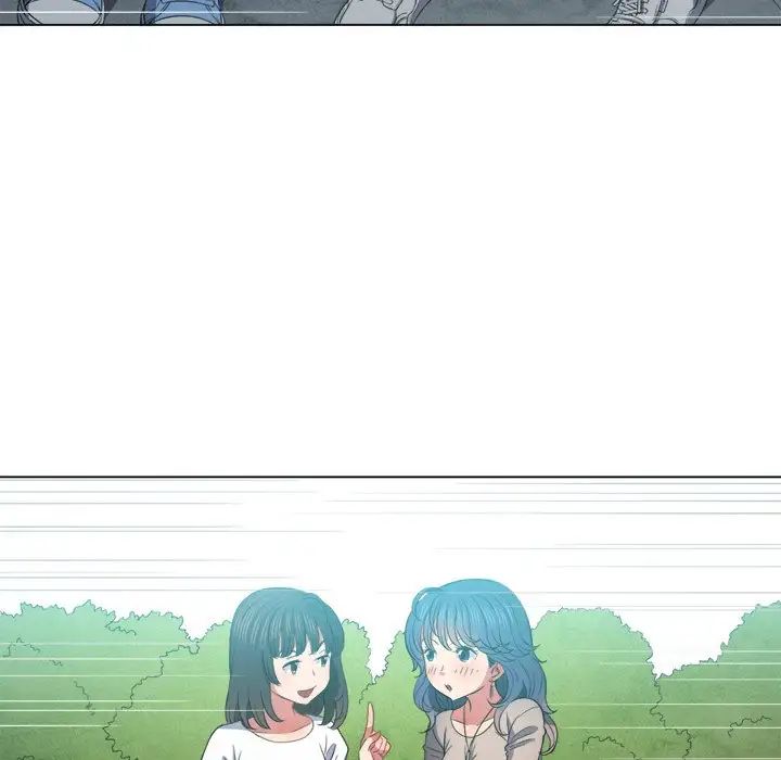 難纏小惡女第50話