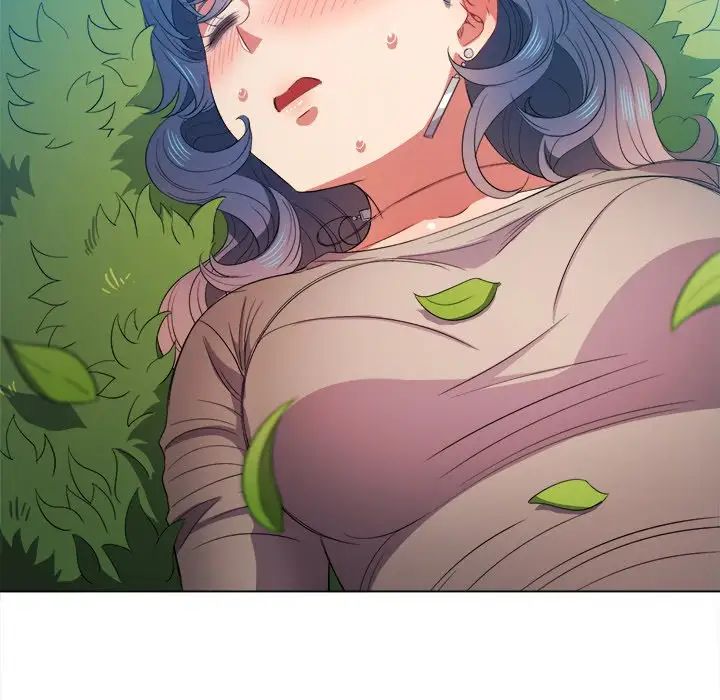 難纏小惡女第50話