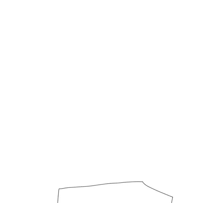 難纏小惡女第50話