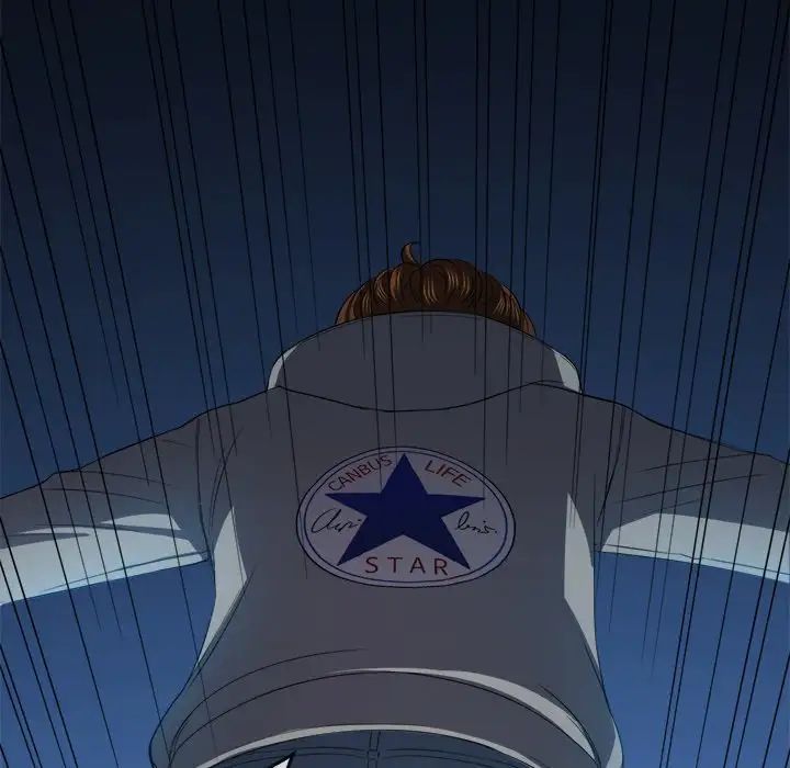 難纏小惡女第51話