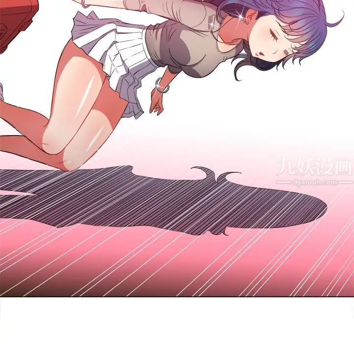 难缠小恶女第51话