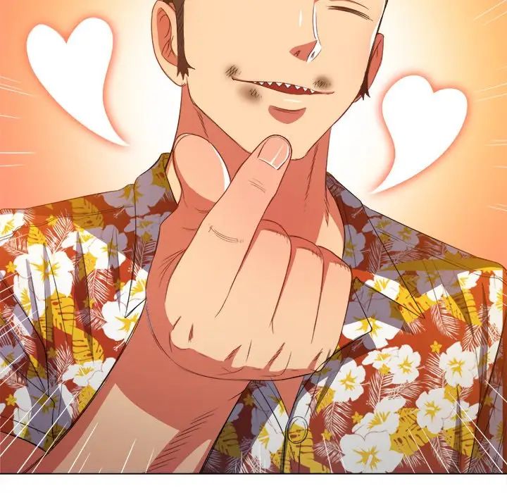 难缠小恶女第51话