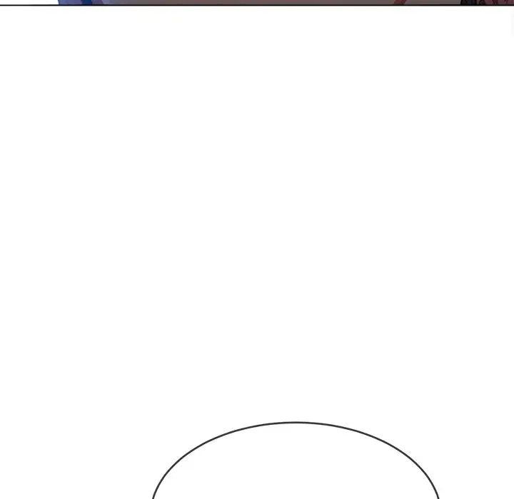 難纏小惡女第52話