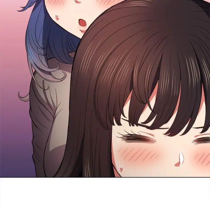 難纏小惡女第52話