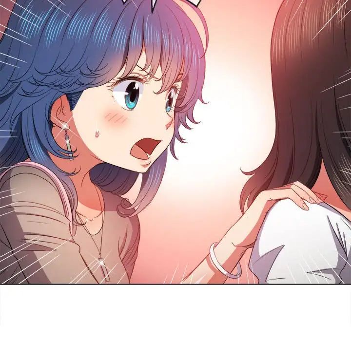 难缠小恶女第53话