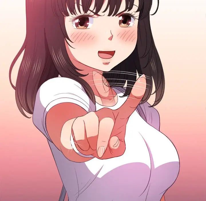 難纏小惡女第53話