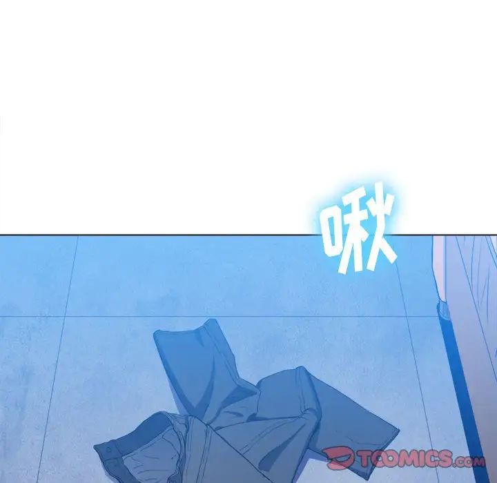 难缠小恶女第53话