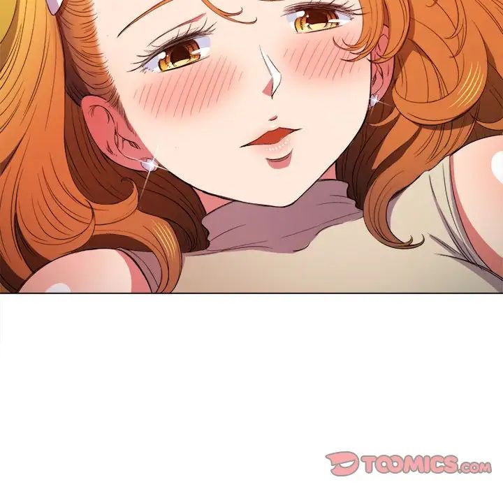 難纏小惡女第53話